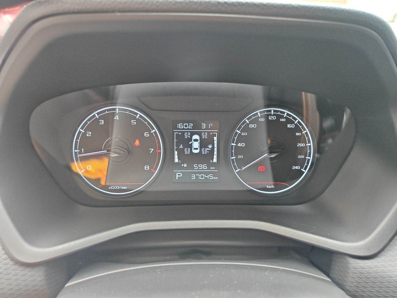 Geely Auto Emgrand 2025 4th Generation 1.5L CVT Starry Edition — снимка 11