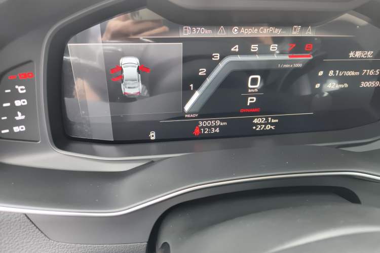 Used Audi A7L 2022 45 TFSI S-line Dream-Building Edition