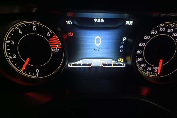 Used Jeep Cherokee 2017 2.4L Professional Smart Edition