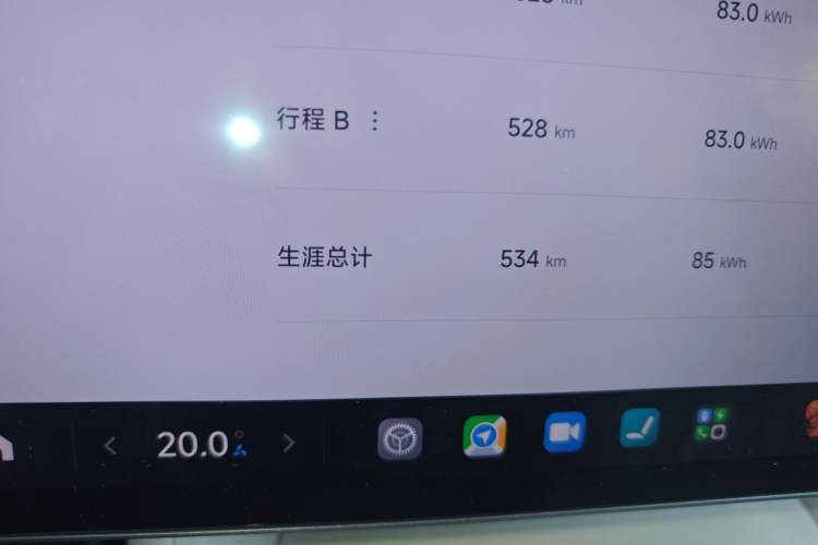 Used Xiaomi Auto YU7 2025 Ultra-Long Range Rear-Wheel Drive Version