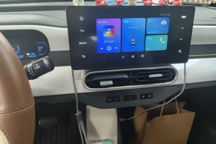 Used Geely Galaxy Panda 2025 210km Panda Rider