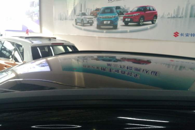 Used Suzuki Vitara 2016 1.4T Automatic Two-Wheel Drive Elite Model
