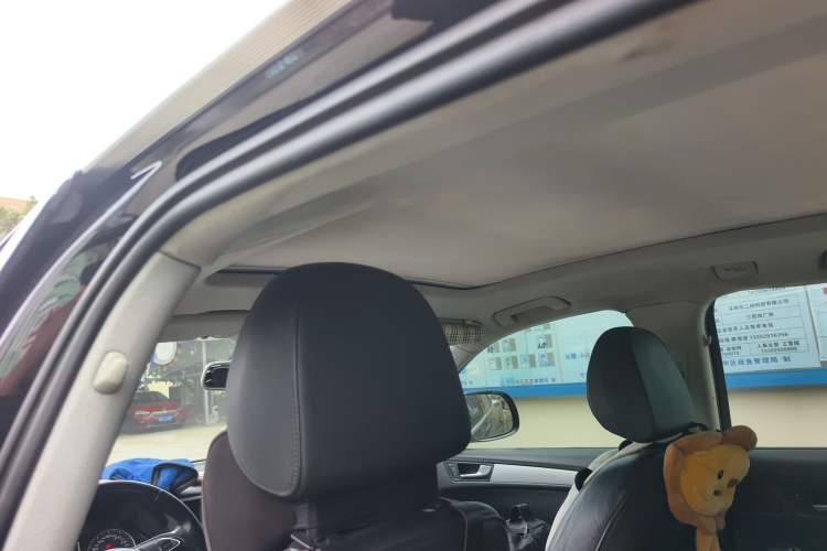 Used Audi Q5 2013 40 TFSI Technology Edition Headliner