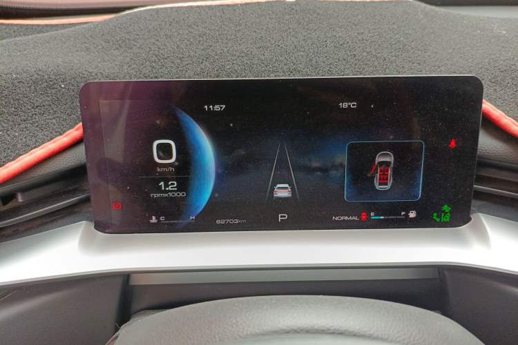 Used Haval H6 2021 3rd Generation 1.5T Automatic Two-Wheel Drive Max Instrument Cluster