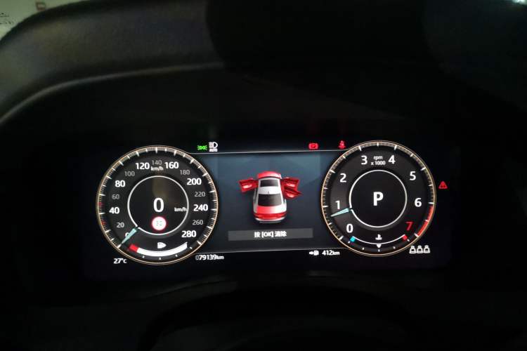 Used Jaguar XEL 2021 2.0T 250 PS S Progressive Elegance Edition
