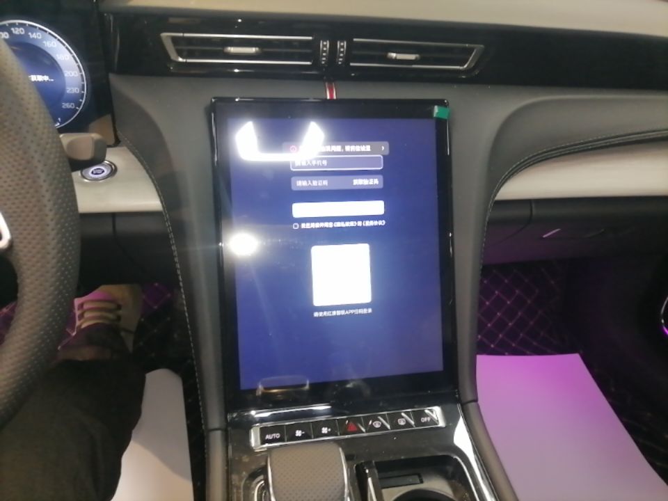 Hongqi H5 PHEV 2025 130 Super Hybrid Version — снимка 15