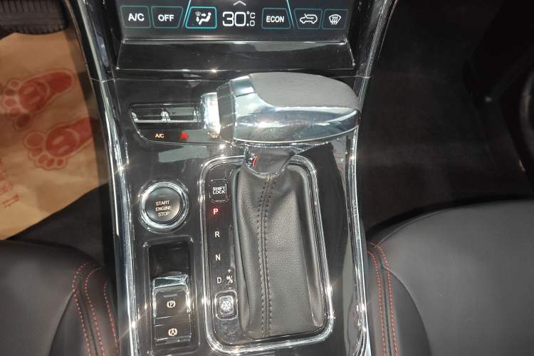 Used Leopaard CS9 2017 1.5L CVT Comfort Model
