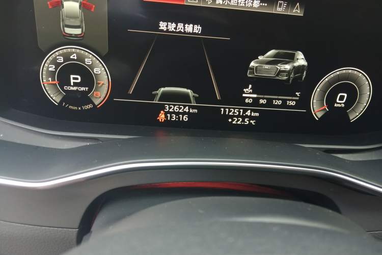 Used Audi A6L 2019 45 TFSI quattro Prestige Dynamic Edition
