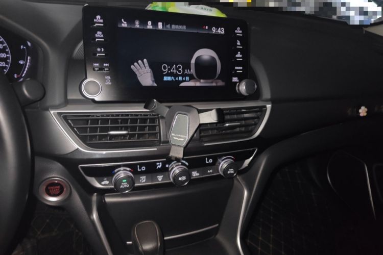 Used Honda Inspire 2019 260TURBO Elite Edition China V Standard Audio And AC Panel