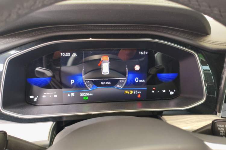 Used Volkswagen Sagitar 2023 200TSI DSG Excellence Edition Instrument Cluster