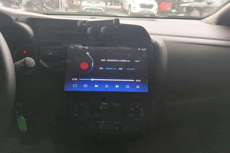 Used Honda Fit 2018 1.5L CVT Comfort Version