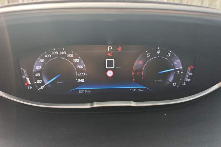 Used Peugeot 4008 2023 360THP Technology Edition