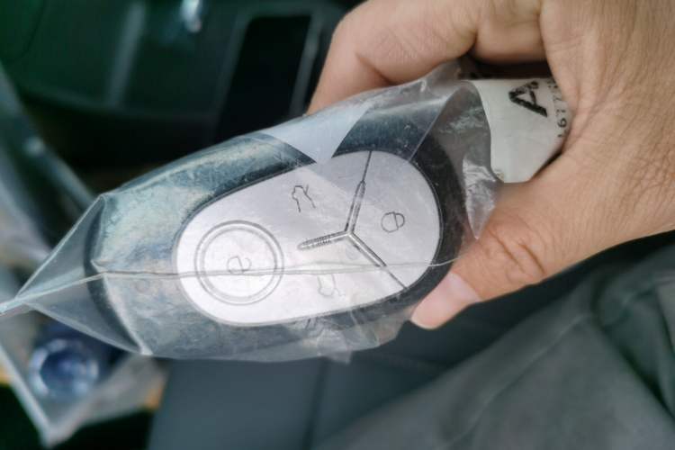 Used Geely Galaxy Geome 2026 Model 310km Dream Edition Interior 1