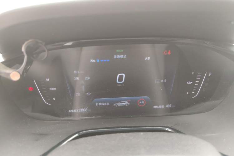 Used Chevrolet Menlo 2022 Star Enjoyment Edition Instrument Cluster