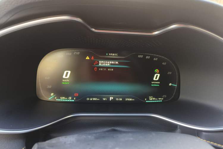 Used MG 6 New Energy 2020 1.5T Hybrid Trophy Flagship Edition
