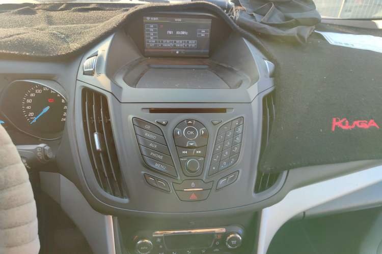 Used Ford Kuga 2015 1.5L GTDi Two-Wheel Drive Fashion Edition