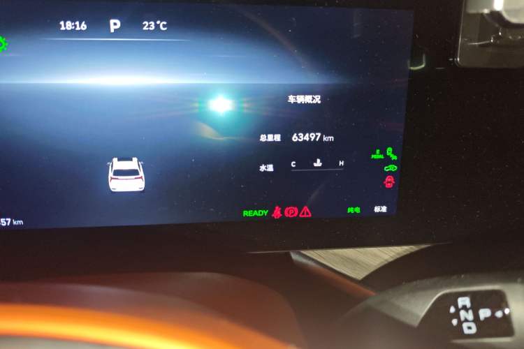 Used Wey Lanshan 2023 Four-Wheel Drive Ultra-Long Range Version
