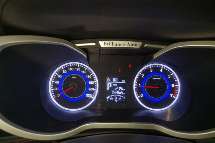 Used Brilliance V3 2016 1.5L Automatic Comfort Model