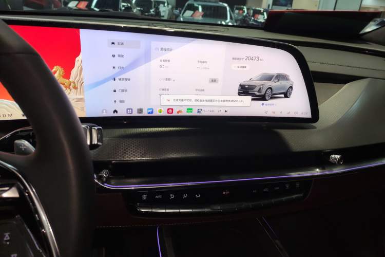 Used Cadillac XT5 2025 2.0T Platinum Edition