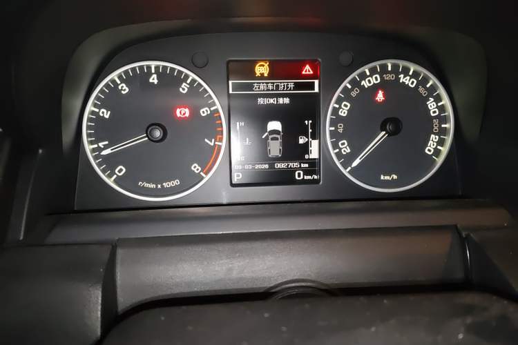 Used Land Rover Discovery 2015 3.0 SC V6 HSE