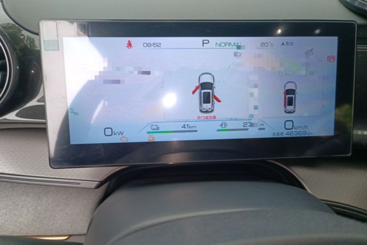 Used BYD Frigate 07 2023 DM-i 100KM Flagship Model
