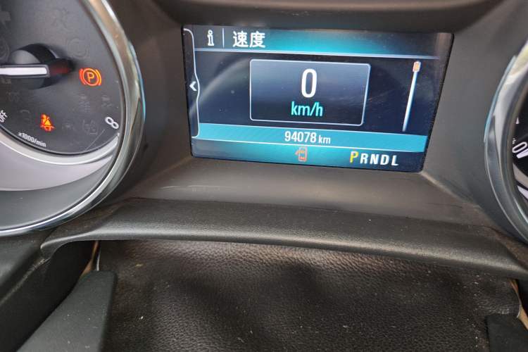 Used Buick Verano 2019 Sedan 15S Automatic Leading Model
