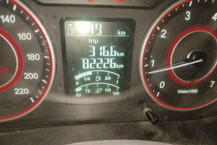 Used Jinbei F50 2017 1.6L Manual Economy Model
