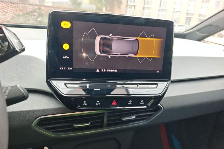 Used Volkswagen ID.3 2021 Pure Edition