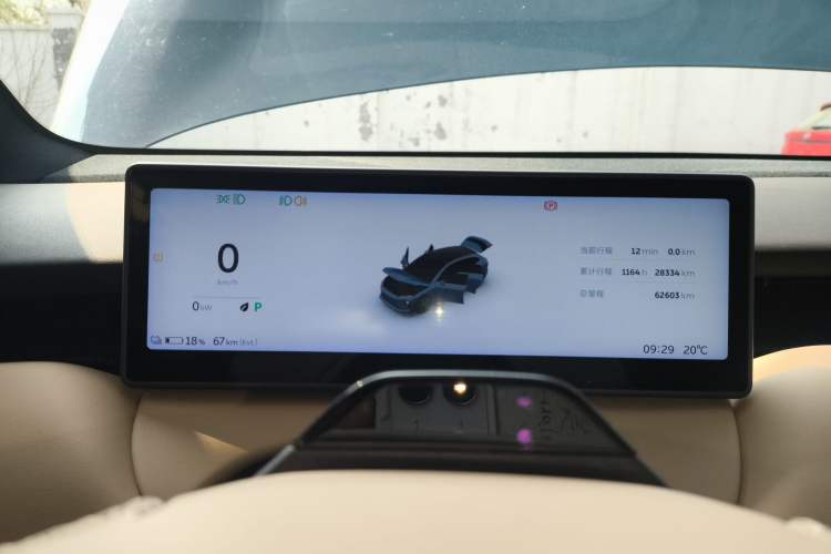 Used Nio ET5T 2023 75 kWh Touring