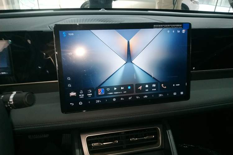 Used BYD Qin L 2025 DM-i Smart Drive 80KM Leading Model
