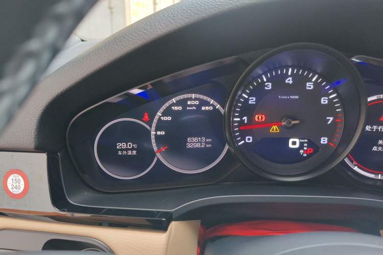 Used Porsche Cayenne 2019 Cayenne 3.0T