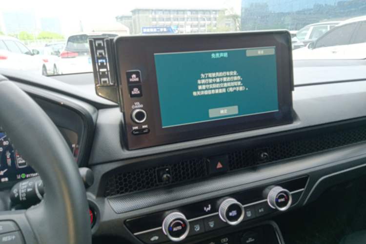 Used Honda Breeze 2025 240TURBO Two-Wheel-Drive Luxury Edition 5 Seats Audio And AC Panel