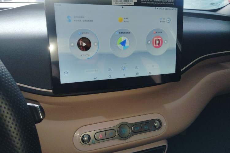 Used BYD Seagull 2025 Intelligent Driving Version 305 km Dynamic Edition
