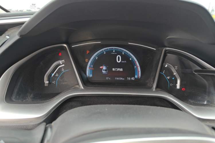 Used Honda Civic 2016 220TURBO CVT Luxury Edition
