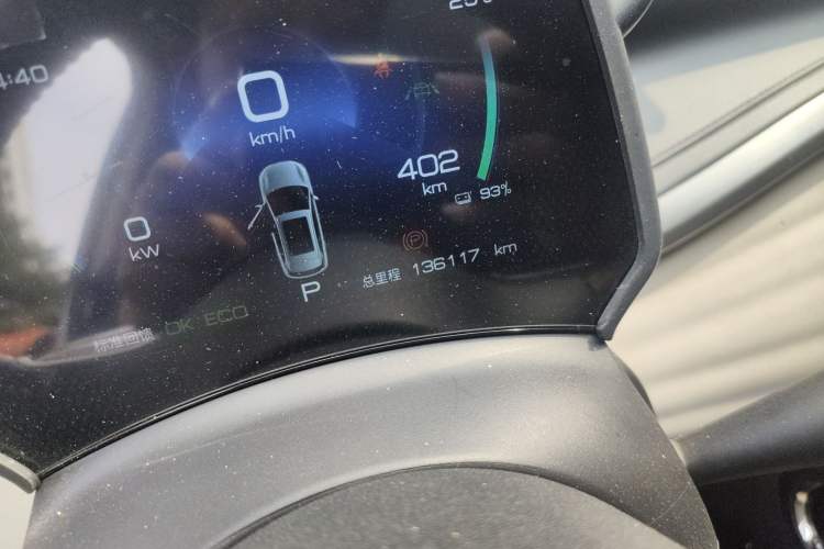 Used BYD Yuan PLUS 2024 Honor Edition 430KM Beyond Model