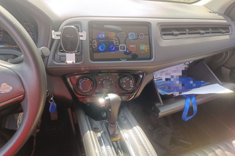 Used Honda Vezel 2020 1.5L CVT Elite Edition
