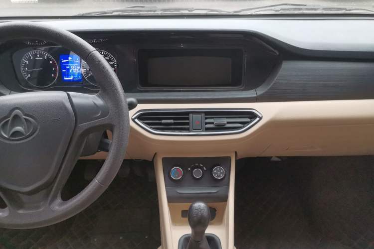 Used Kuayue Kuayue Xing V3 2023 1.5L Gasoline Comfort Edition 5-Seat Passenger Vehicle