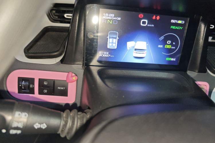 Used Wuling Hongguang MINIEV 2021 Macaron Premium Model – Lithium Iron Phosphate
