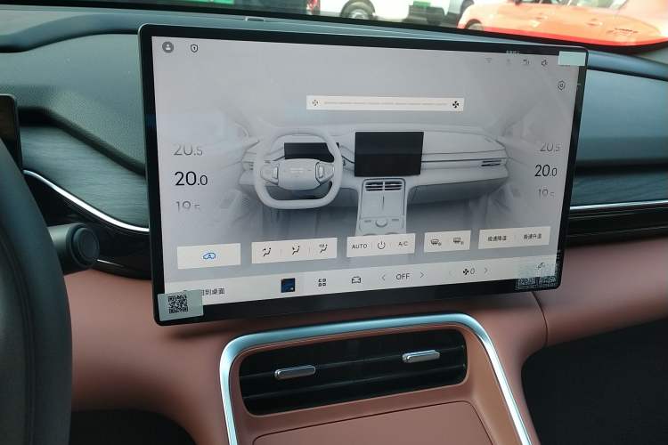 Used Geely Galaxy L6 2025 EM-i 140km Long-Range Version