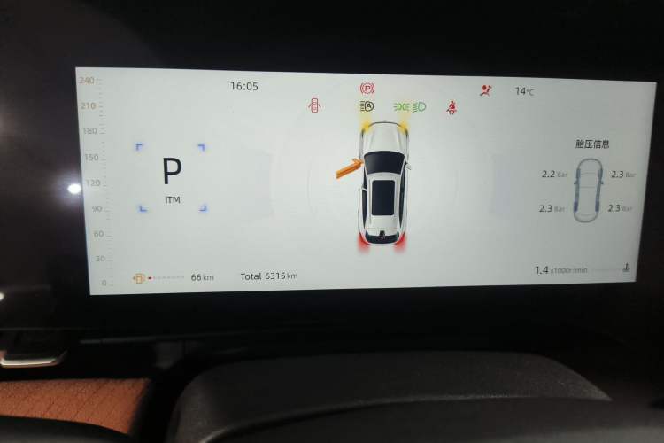 Used CHANGAN CS75 PLUS 2025 4th Generation 1.5T New Blue Whale Smart Luxury Edition Instrument Cluster