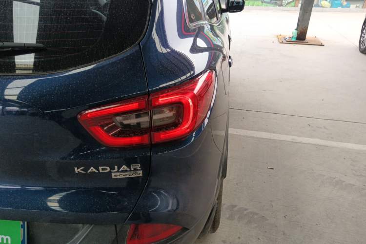 Used Renault Kadjar 2017 2.0L Two-Wheel Drive Fashion Edition