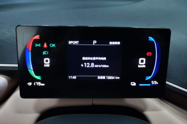 Used BYD Seagull 2025 305km Active Version
