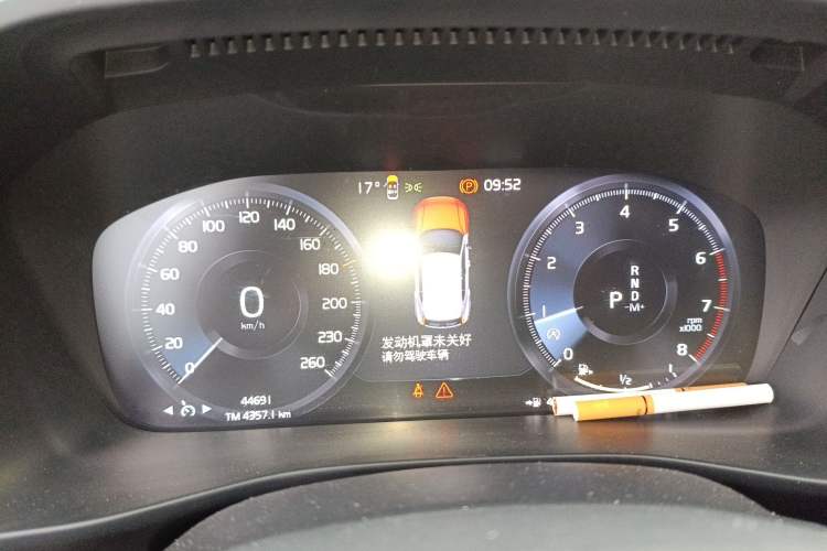 Used Volvo XC40 2022 T4 Four-Wheel Drive Smart & Stylish Edition Instrument Cluster