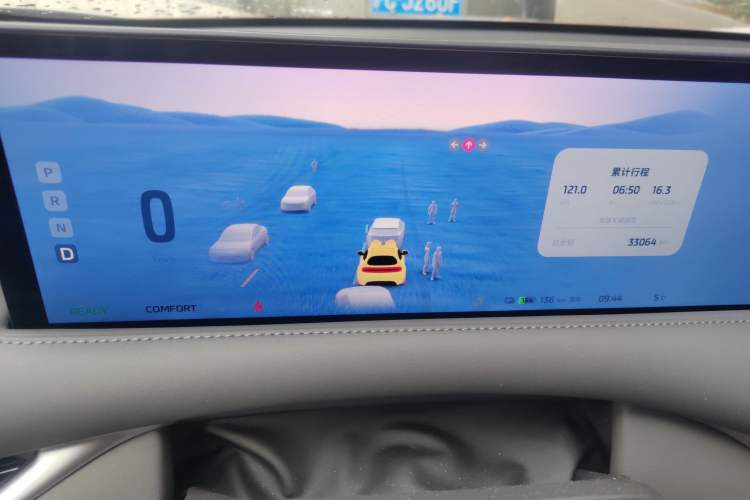 Used IM LS6 2023 Max Standard Edition
