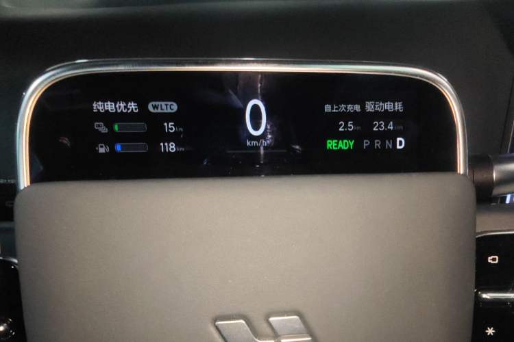 Used Li Auto L7 2024 MAX Model
