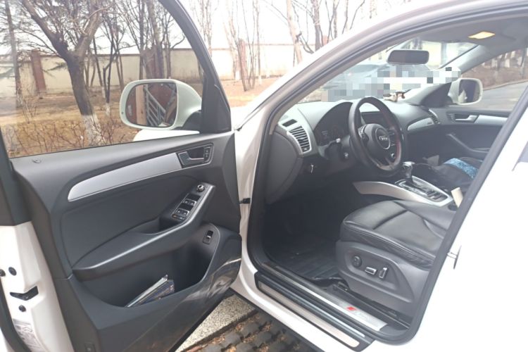 Used Audi Q5 2013 40 TFSI Technology Edition