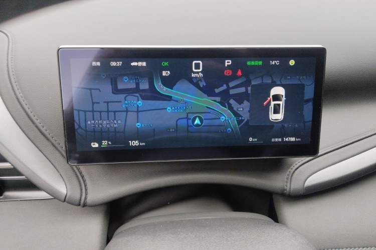 Used BYD Yuan PLUS 2025 Intelligent Driving Version 430 KM Beyond-Range Edition