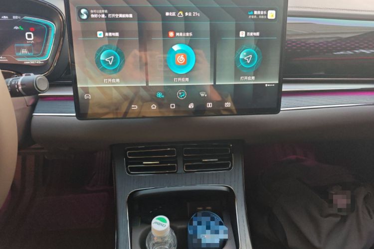 Used BYD Han 2020 EV Four-Wheel Drive High-Performance Flagship Model
