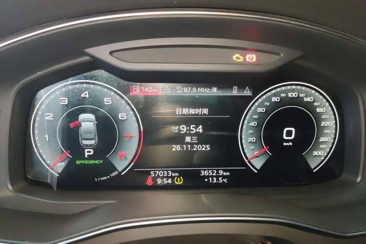 Used Audi A6L 2022 45 TFSI Prestige Elegant Edition
