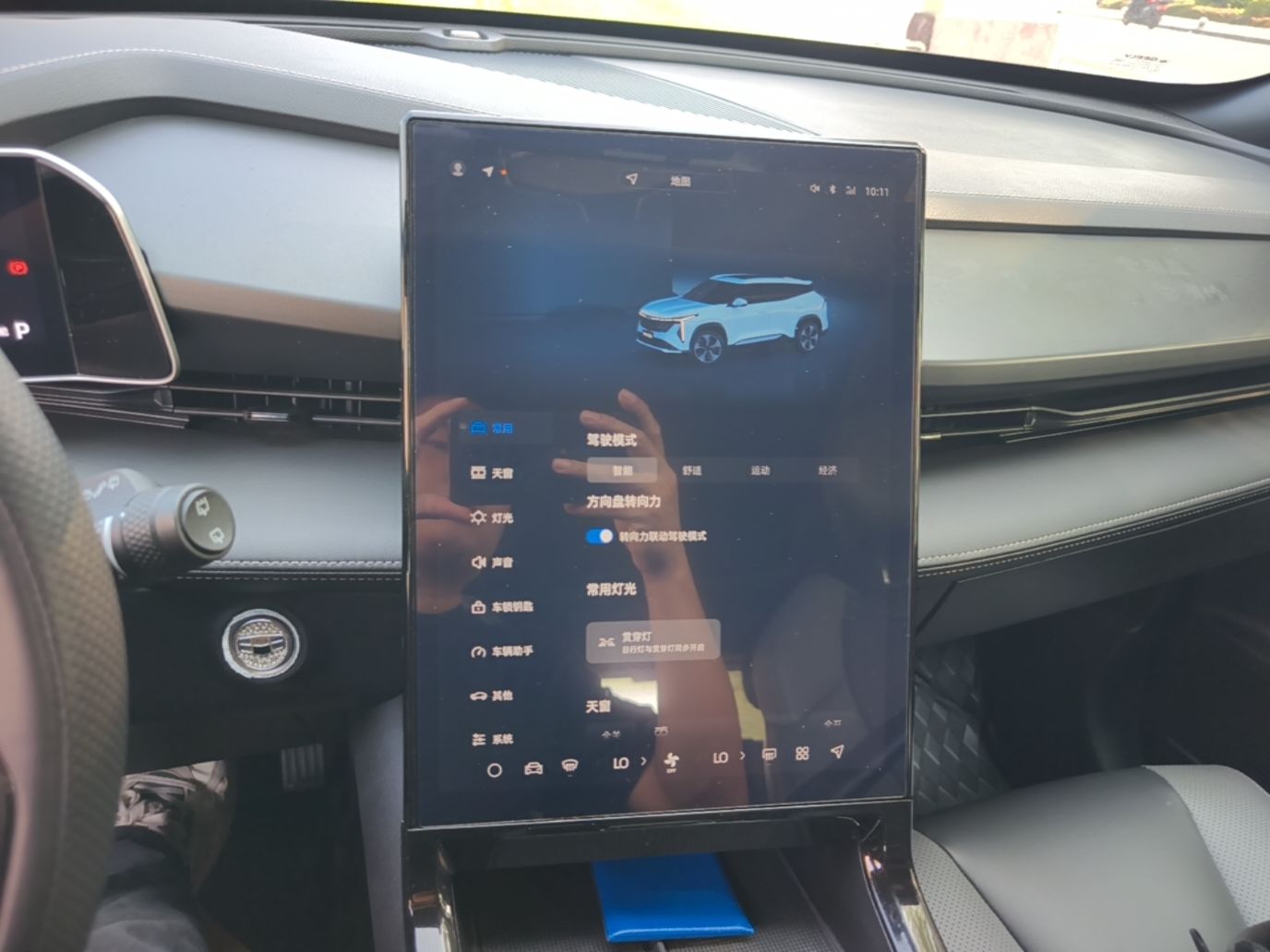 Geely Auto Emgrand X7 Sport 2023 Boyue COOL 1.5TD Smart Connect+ — снимка 15